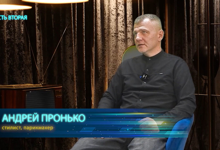 Открытый диалог. 02.10.25. Часть 2.